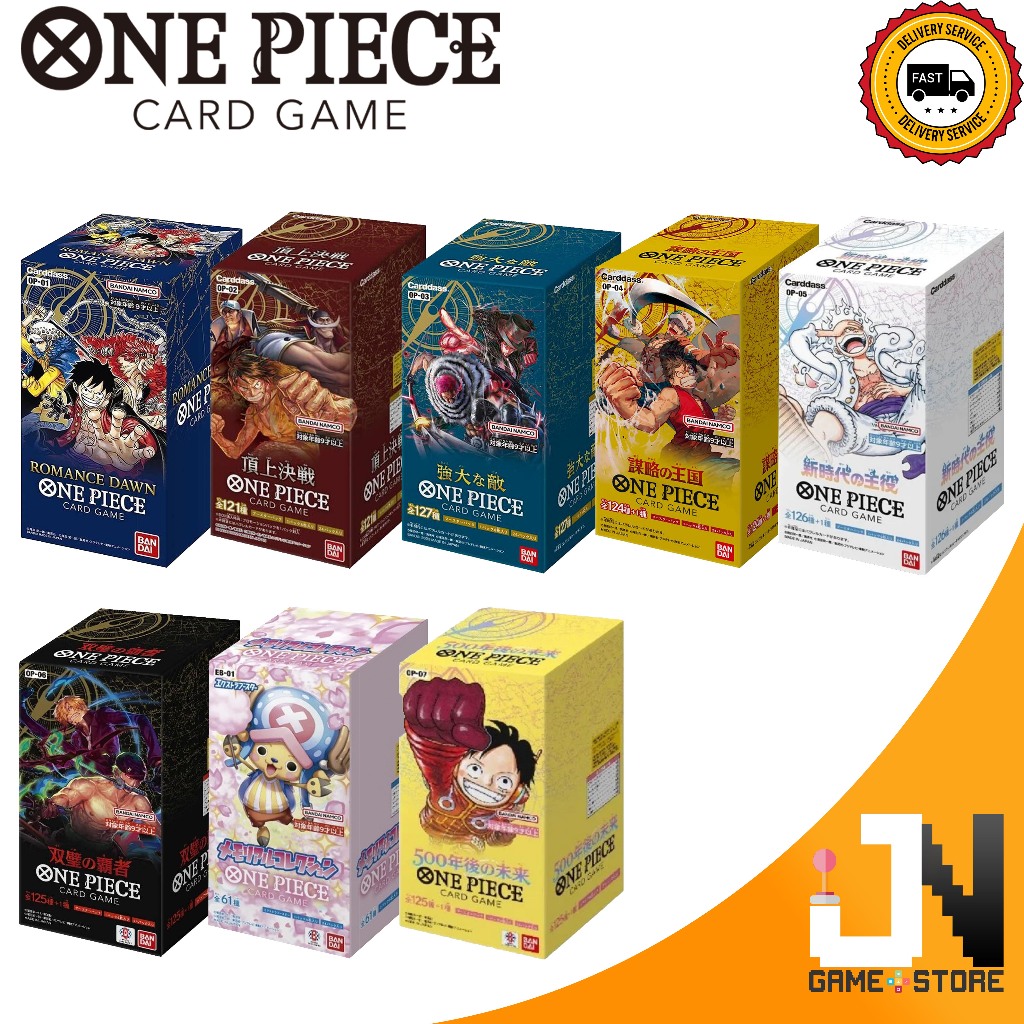 One Piece TCG Booster Box (24 Pack) OP01 / OP02 / OP03 / OP04 / OP