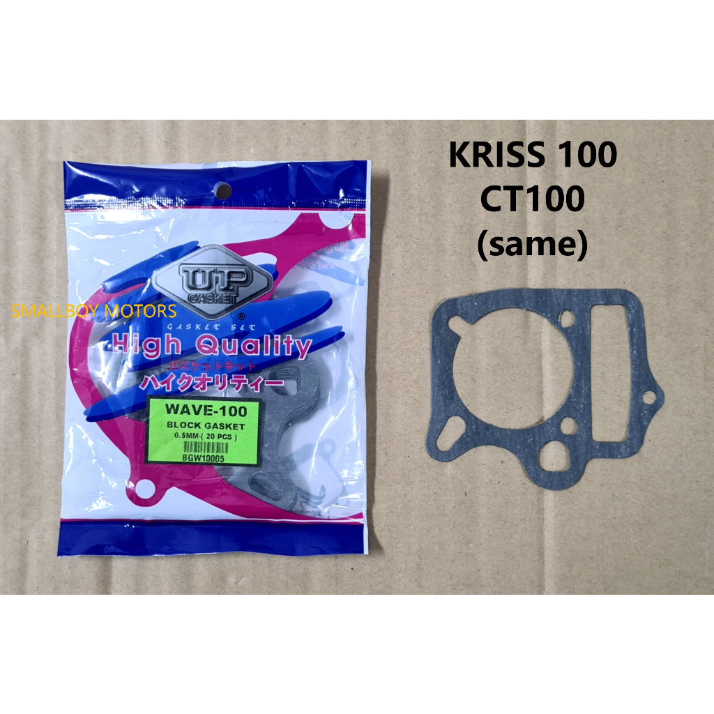 MODENAS KRISS 100 CT100 BLOCK HEAD GASKET STANDARD SET KRISS100 CT 100