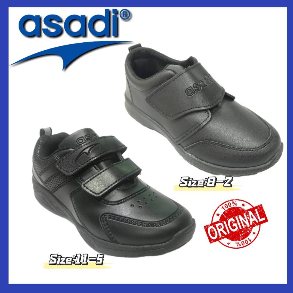 Asadi school sale shoes