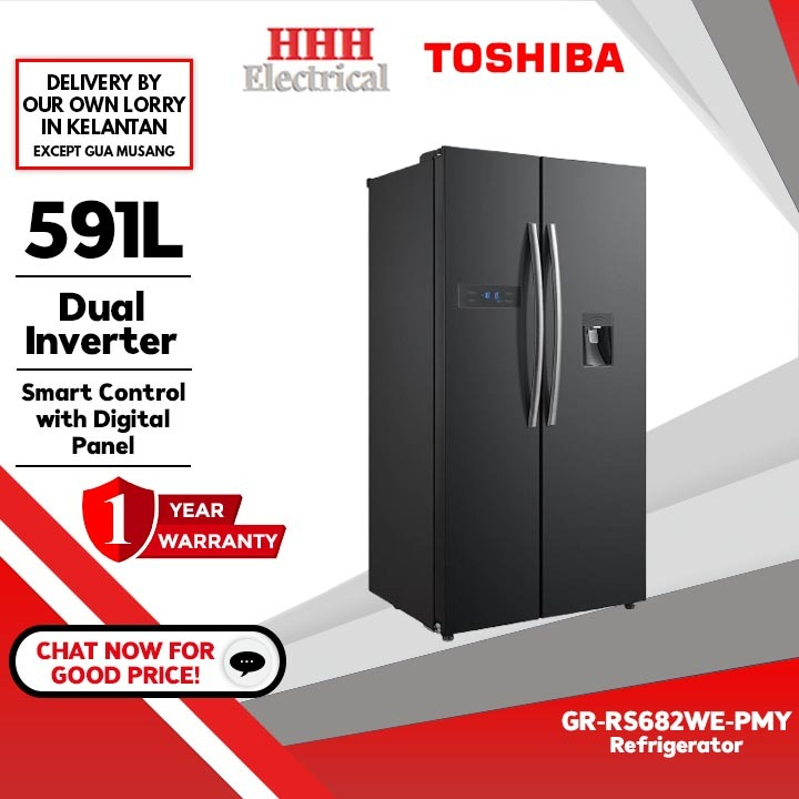 Toshiba 591L Side By Side Dual Inverter Refrigerator GR-RS682WE-PMY ...