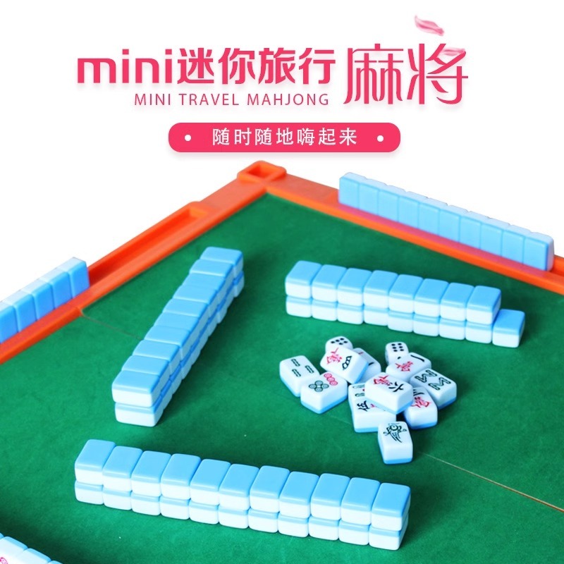 Mini Travel Mahjong - Mini Pink Anywhere Series