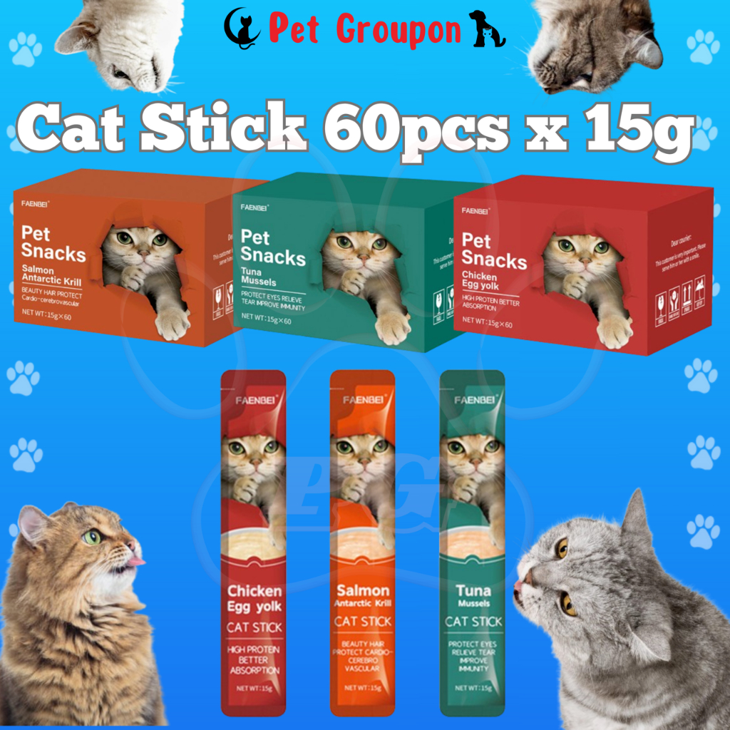 Faenbei Popping Beads Chicken Cat Snack – Hairball Control & Detox (70g) Pouch main image 1