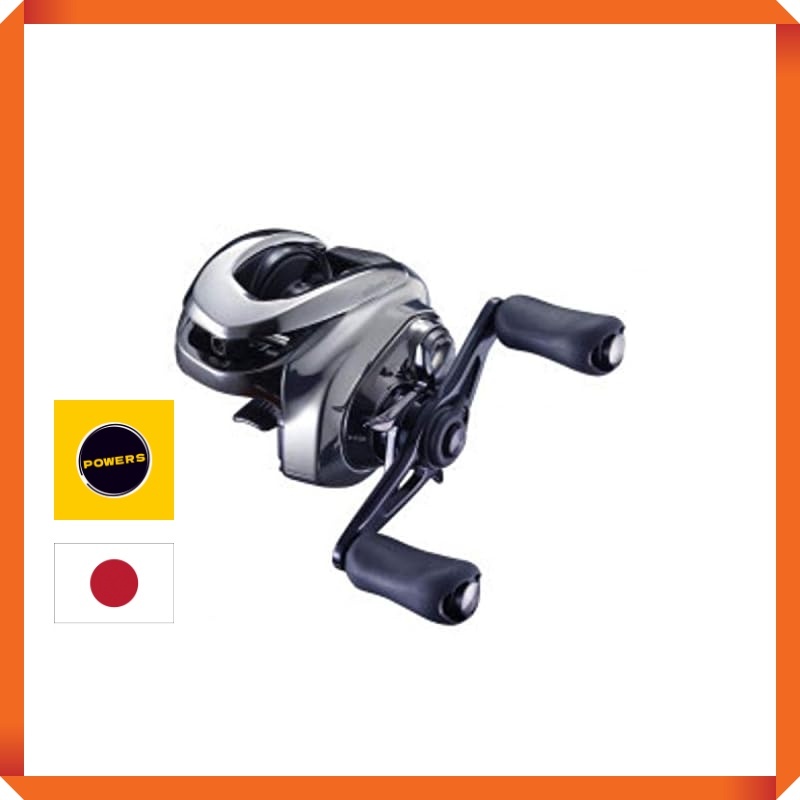 Shimano Antares DC MD Baitcast Reel 2023