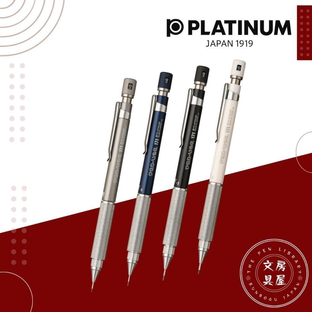 Platinum Pro-Use 171 Drafting Mechanical Pencil | Shopee Malaysia