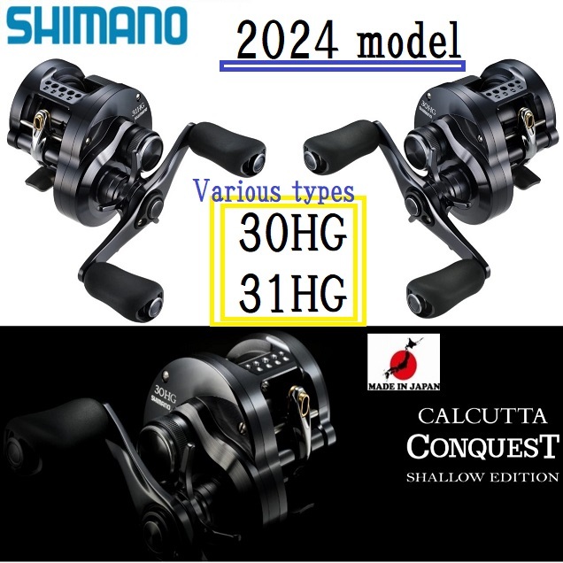 PLAT/shimano 2024 calcutta conquest se 30hg free shipping/reel-Fishing  Tackle Store-en