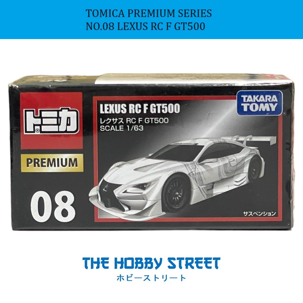 TAKARA TOMY TOMICA PREMIUM NO. 08 LEXUS RC F GT500 | Shopee Malaysia
