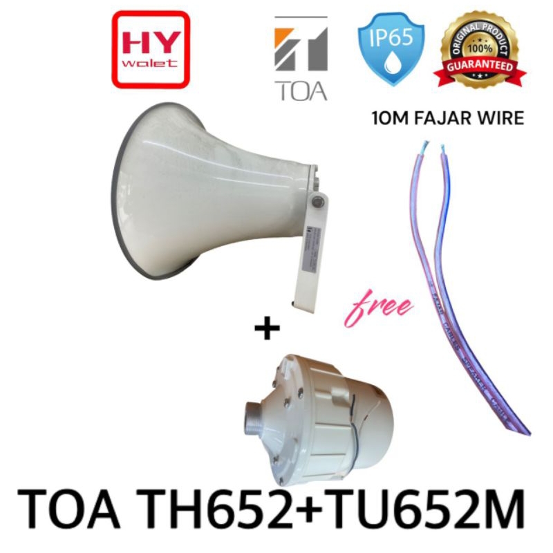 [SHIP OUT EVERYDAY] TOA TH-652 Reflex Horn Speaker with TU-632M Driver ...