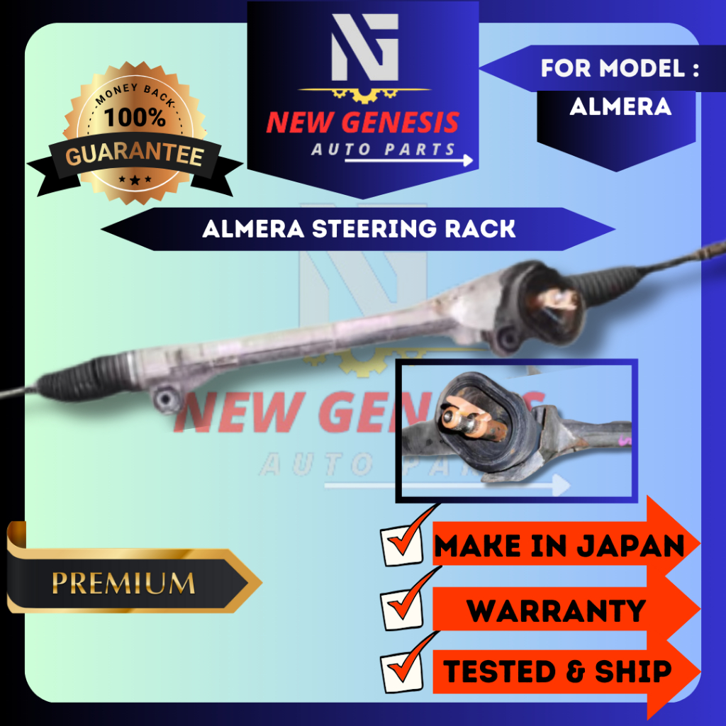 Nissan Almera N17 Power Steering Rack | Shopee Malaysia