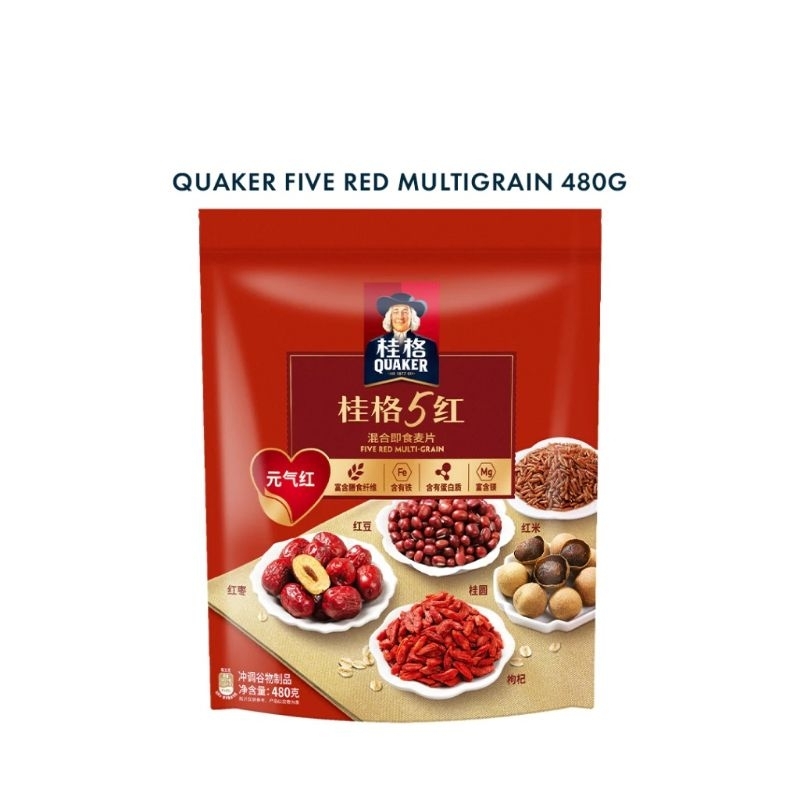 Quaker Five Red Multigrain (480g) | Shopee Malaysia