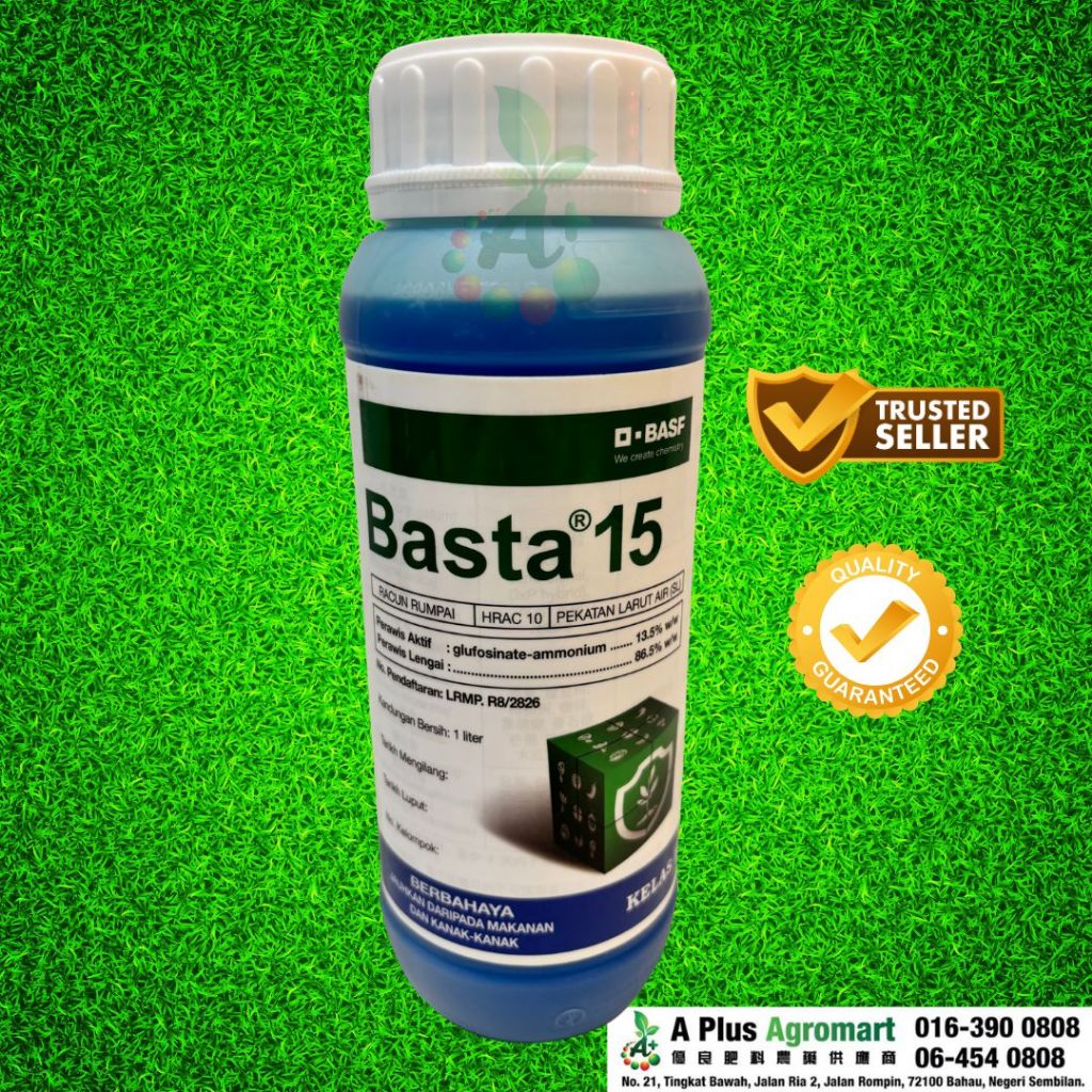 Racun Rumput Glufosinate Ammonium 13 5 Basta 15 1 Liter Shopee