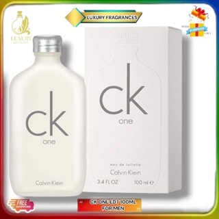 Ck one online 500ml