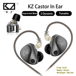 KZ EDX Pro in-Ear Stage Monitor Headphone, Dual Magnetic Dynamic Unit  Earphone, Shock Bass Earbuds with 0.75mm Detachable Cable Comfortable Wired  Headset (No Mic) 