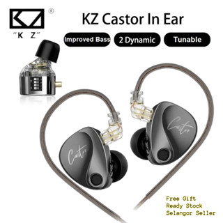 TANGZU WAN ER SG HiFi 10mm Dual Cavity Dynamic Driver IEM In Ear Earphone  Detachable 0.78mm 2Pin Music Bass Vocal