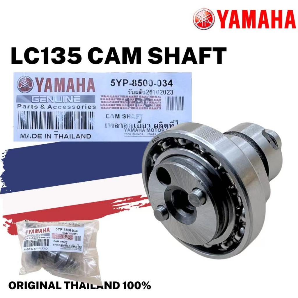 YAMAHA FZ150 LC135 LC 135 Y15 Y15ZR FZ CAMSHAFT CAM SHAFT BEARING