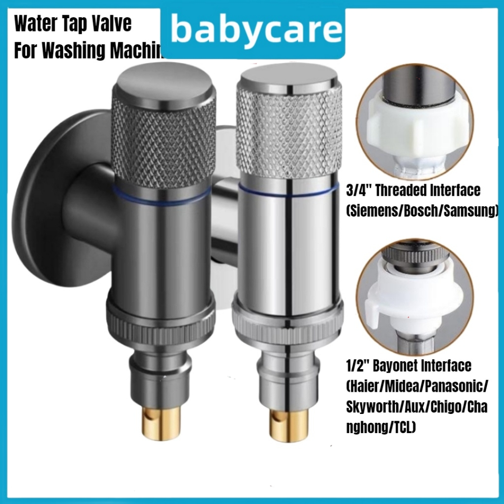 （24h delivery）Water Tap Valve Washing Machine Faucet Adapter Connector