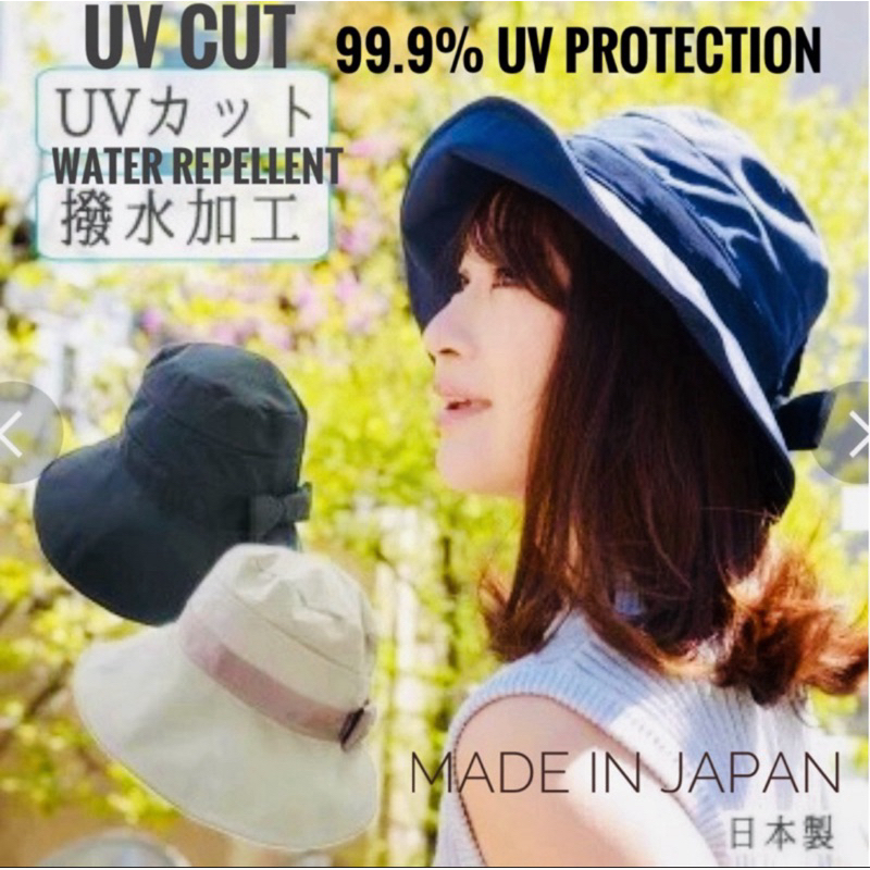 Capeline Hat Water-Repellent[99% UV PROTECTION], Made in Japan