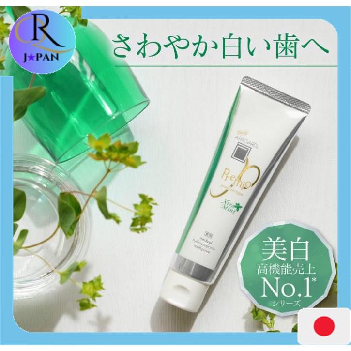 APAGARD Premio Extra Mint 50g Whitening Cavity Prevention Toothpaste ...
