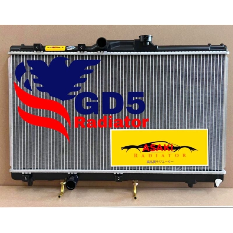 Toyota Seg ee100 ae111 ae101 Radiator Auto Manual 26mm double layer ...