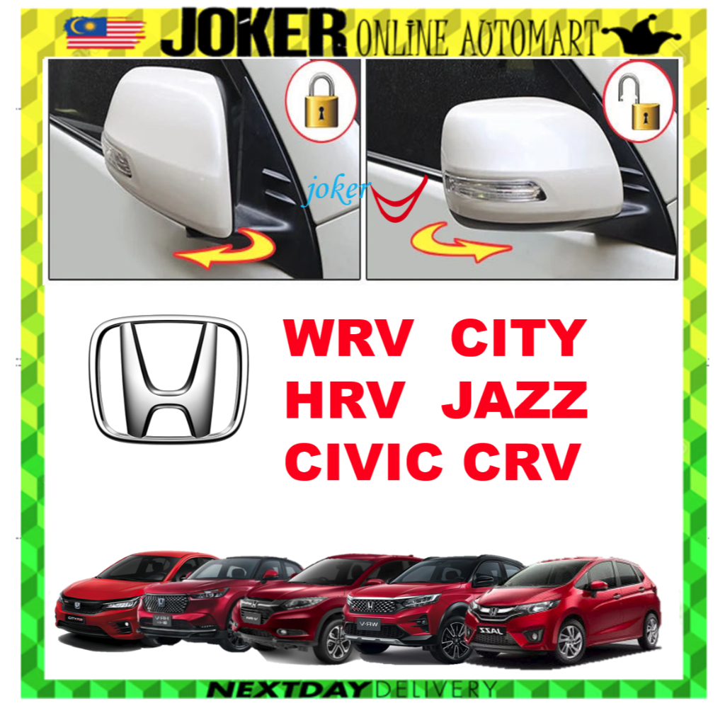 Mirror Fold System Suitable For Honda WRV HRV City GN2 HATCHBACK JAZZ