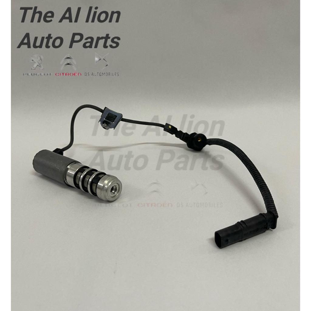 Bomba De Agua Auxiliar Elétrica Bmw X5 X6 Citroen C4 Ds4 Ds5 Peugeot 308 508 Rcz Mini Cooper 2006 A 2017 Plug Com 3 Pinos