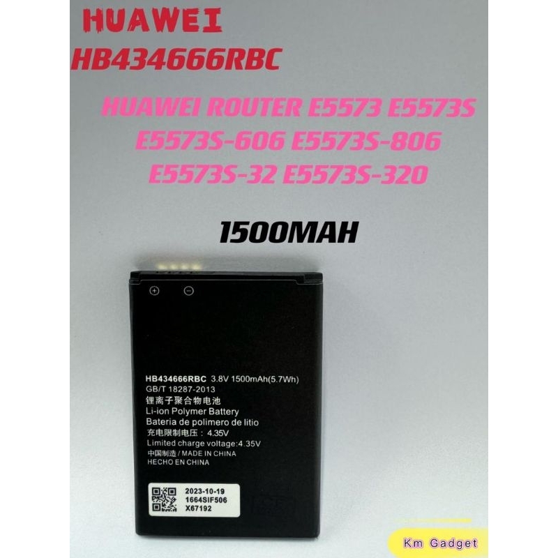 🌟Replacement Battery for Huawei Router🌟 | Shopee Malaysia