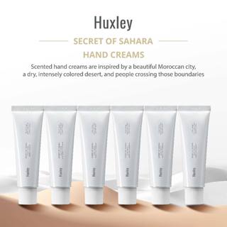 Huxley Perfume Scented Hand Cream (30ml) | Shopee Malaysia