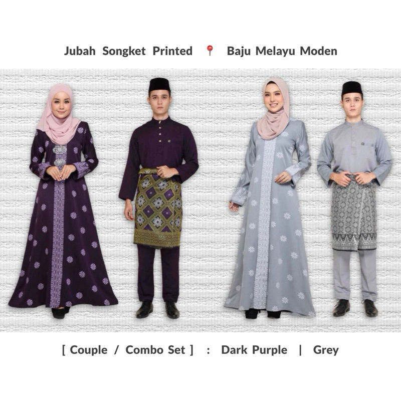 Couple Set Sedondon Raya 2024 Jubah Abaya Songket Printed Baju Melayu Moden Baju Nikah 4988