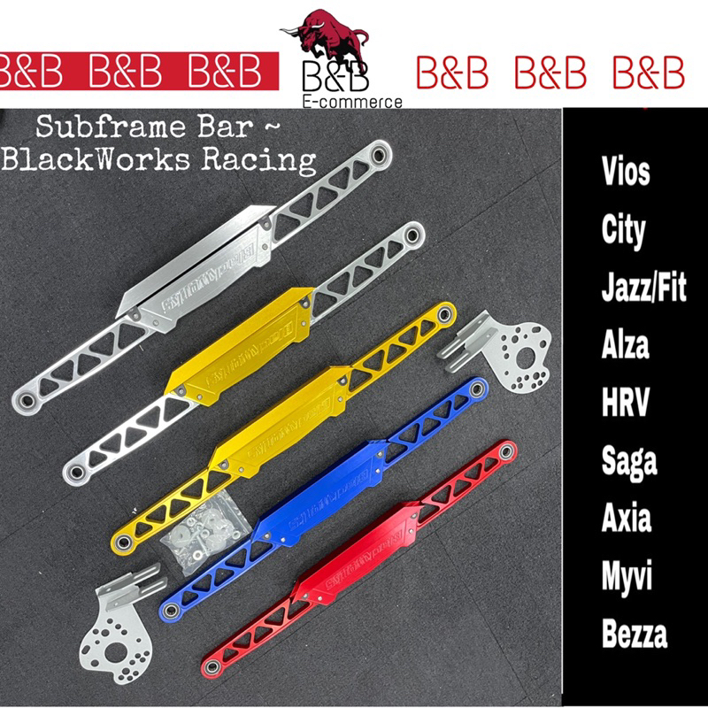 CAR REAR ASR SUBFRAME BAR / Lower Arm for Perodua MYVI AXIA BEZZA ALZA ...
