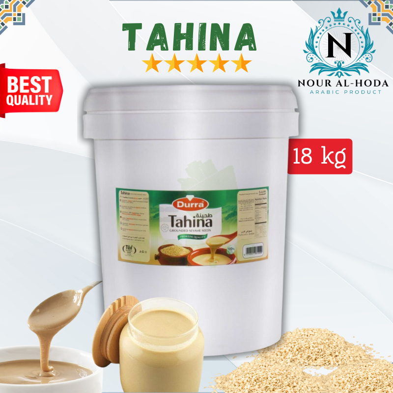 Durra Tahini Sesame Tahina Salad / Food Dressing Halal 18 kg | Shopee ...