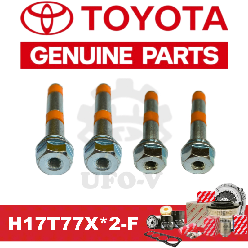 Toyota Front Disc Brake Caliper Pin for Vios NCP150, Camry ACV40