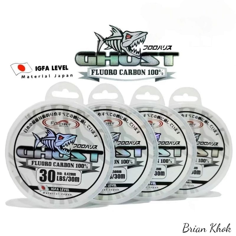 FIXORY GHOST 100% FLUOROCARBON LEADER FISHING LINE (30M)