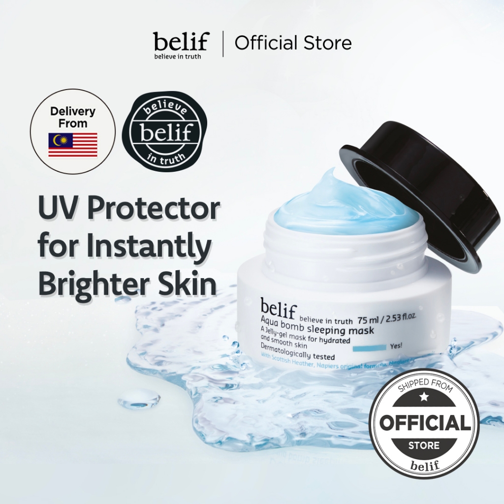 belif Aqua Bomb Sleeping Mask (75ml) Shopee Malaysia