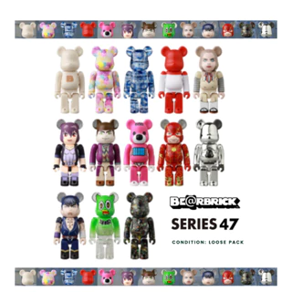 Buy Bearbrick Online On Shopee Malaysia For The Best Deals And Promos