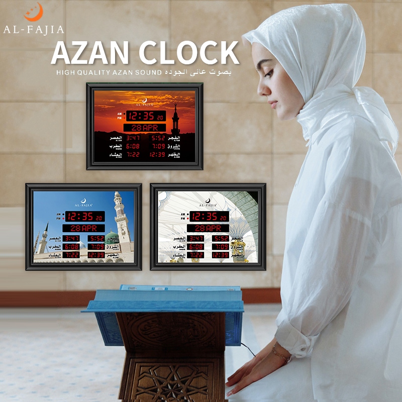 [STOK READY] Jam Azan Digital dinding aesthetic rumah Muslim Wall Table