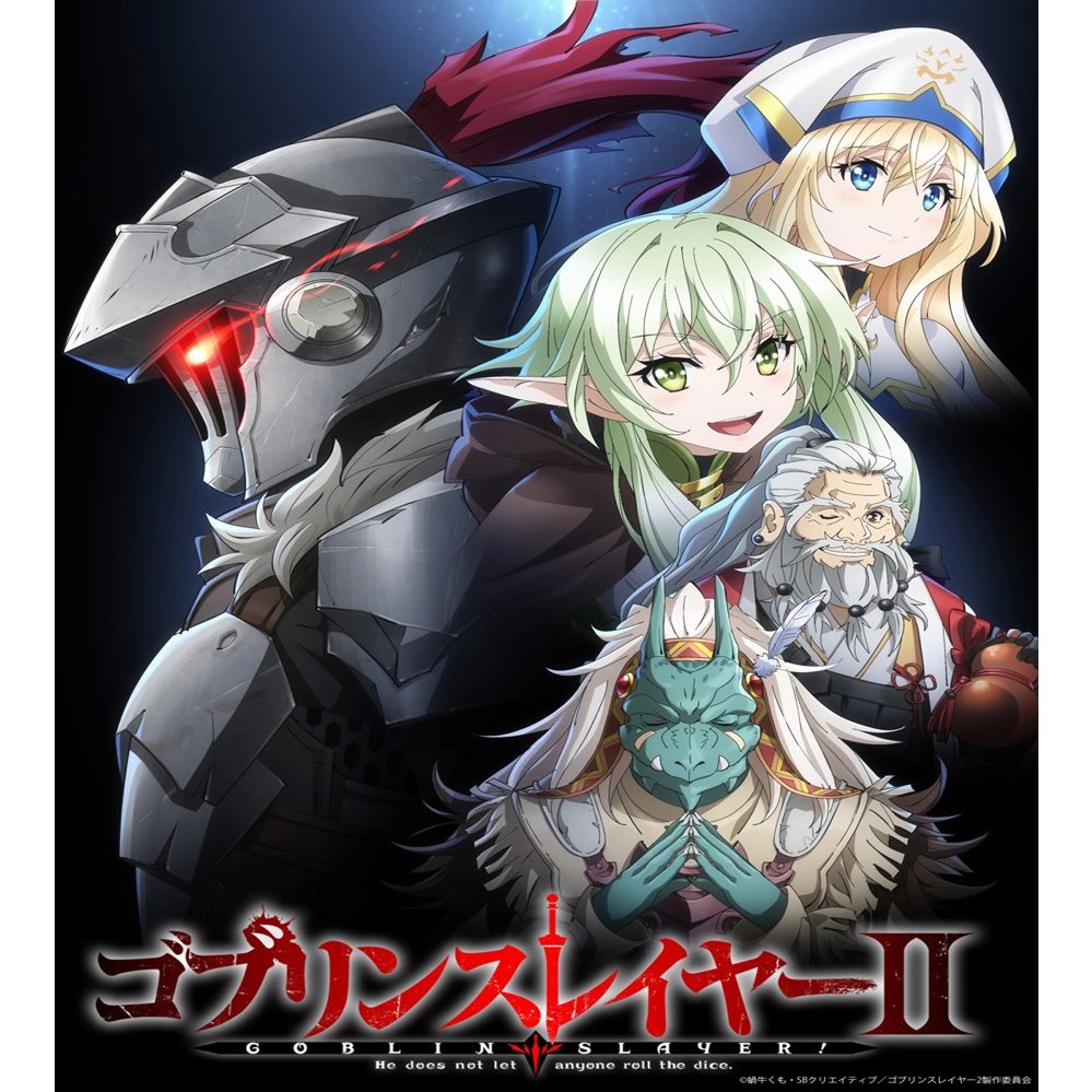 Anime Goblin Slayer season 1, 2 and movie Goblin Crown | Shopee Malaysia