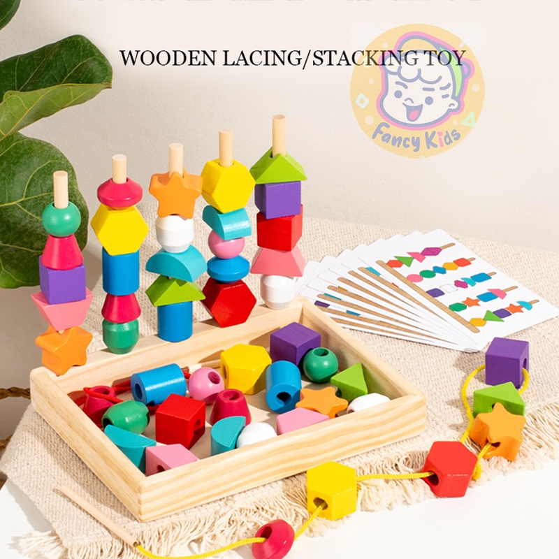 Wooden Lacing and Sequencing Beads Set/Montessori Toy/Stacking and ...