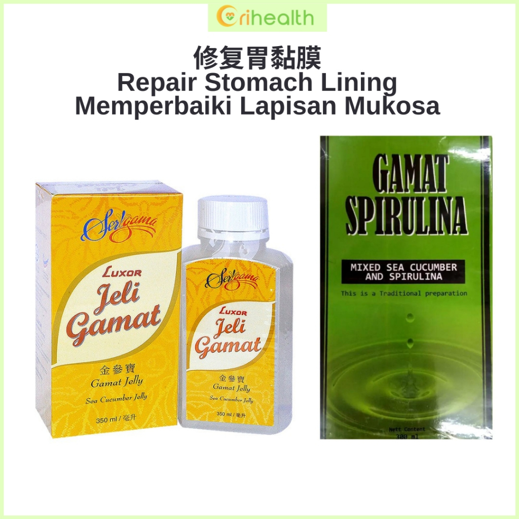 Luxor Jeli Gamat Spirulina Gamat Repair Stomach Lining 修复胃黏膜 ...