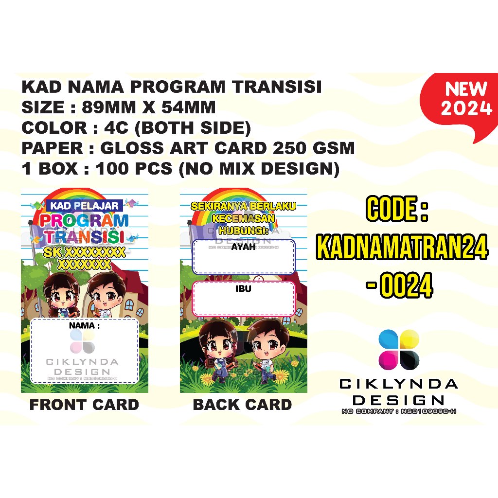 PRE-ORDER - KAD NAMA PROGRAM TRANSISI MURID (2024 DESIGN) - 1 BOX (100 ...