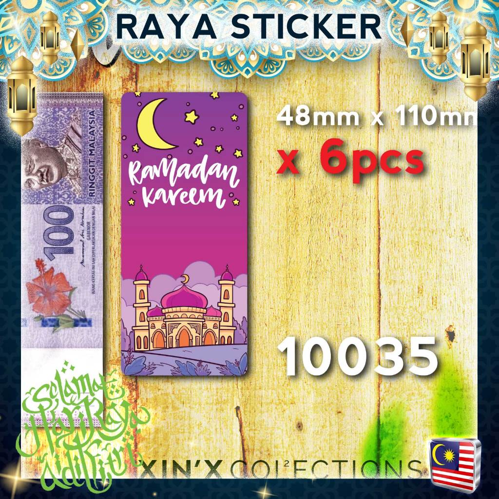 1000pcs Raya Sticker Harga Borong Selamat Hari Raya Salam Aidilfitri ...