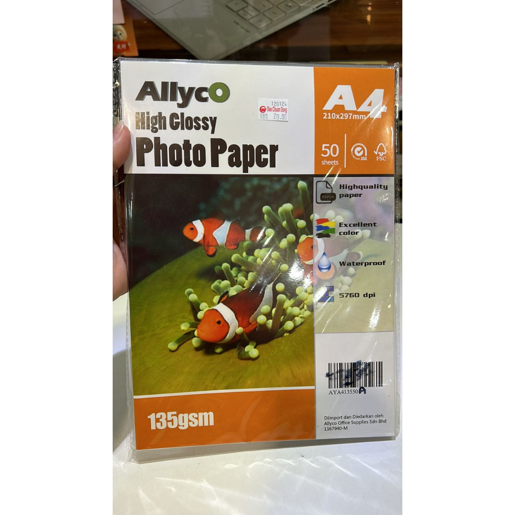 ALLYCO A4 HIGH GLOSSY PHOTO PAPER135GSM(50'S) A4 COATED PHOTO PAPER