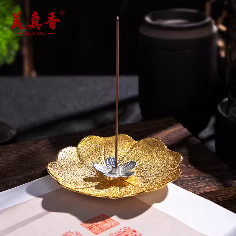 美真香【樱花线香插】仿古香炉居室檀香盘香炉点香盘香托檀香线香炉香座