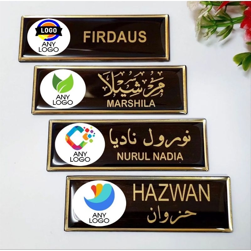 Name Tag Epoxy RUMI - JAWI - KHAT (Tulisan & Border GOLD) | Shopee Malaysia