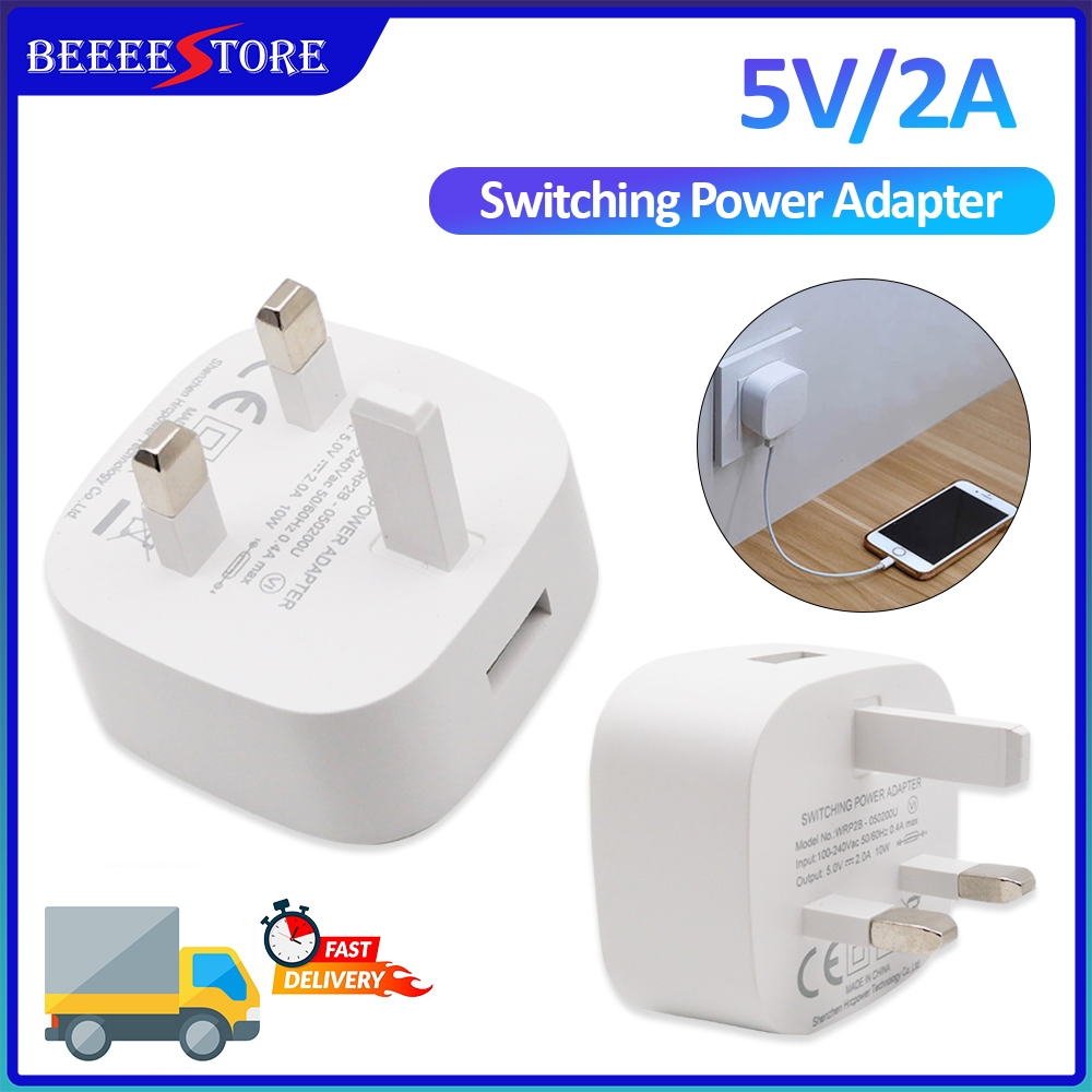 WRP2B Switching Power Adapter 5V 2A standard USB 10W Power Adapter