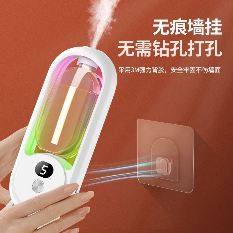 Aromatherapy Air Freshener Aroma Diffuser Toilet fragrance automatic ...