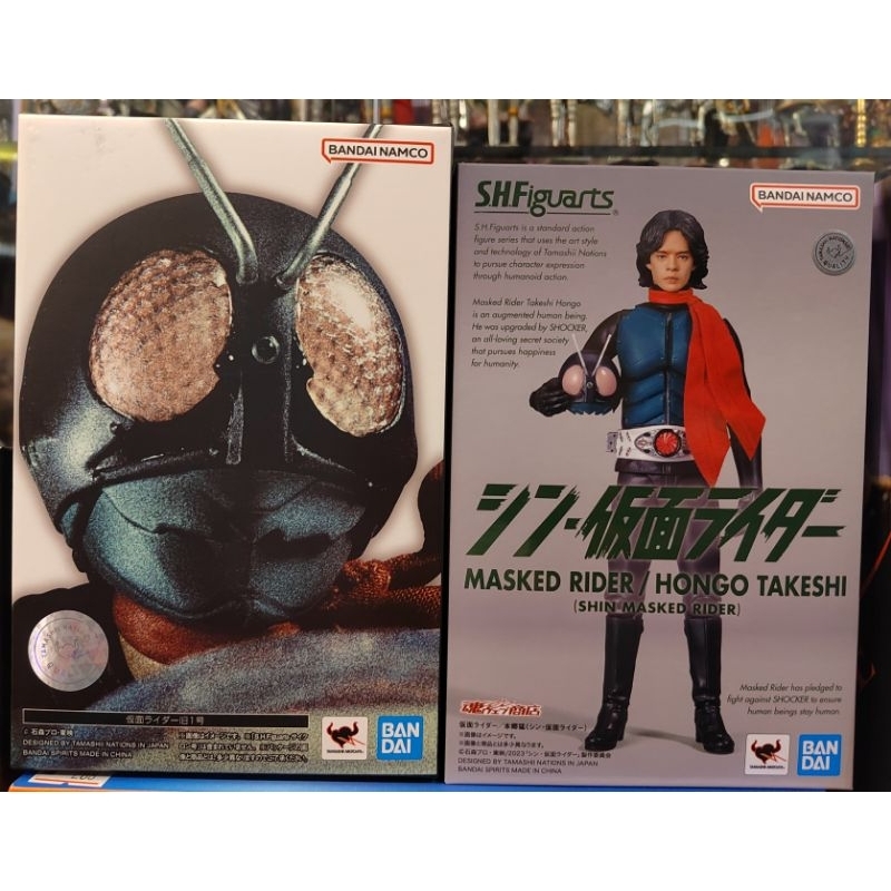 S.H.Figuarts shinkocchou seihou kamen rider masked rider old no.1 ...