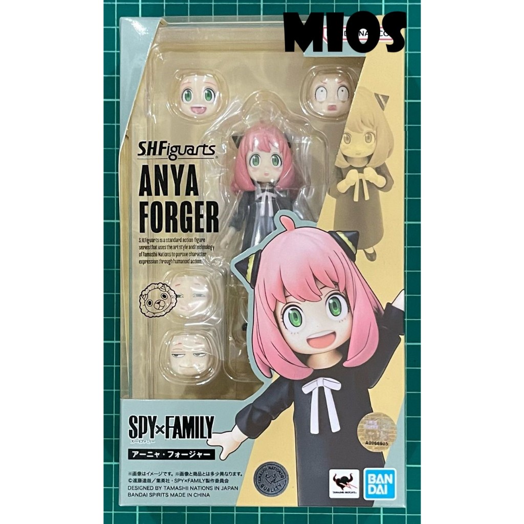 Bandai Tamashi Nation SH Figuarts - Anya Forger Uniform ver. - Spy x Family