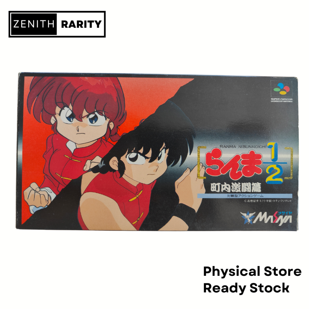 Zenith Rarity Nintendo Super Famicom SFC game Ranma 1/2: Chonai ...