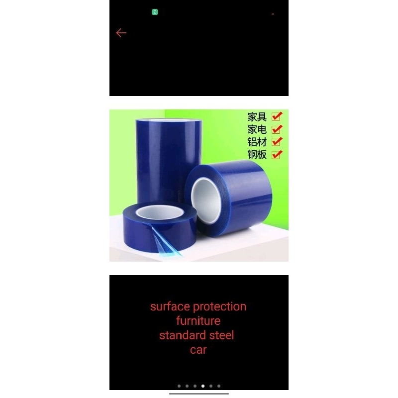PE Surface protection tape .PE 防刮保护膜180meter. Ready stock!! Shopee