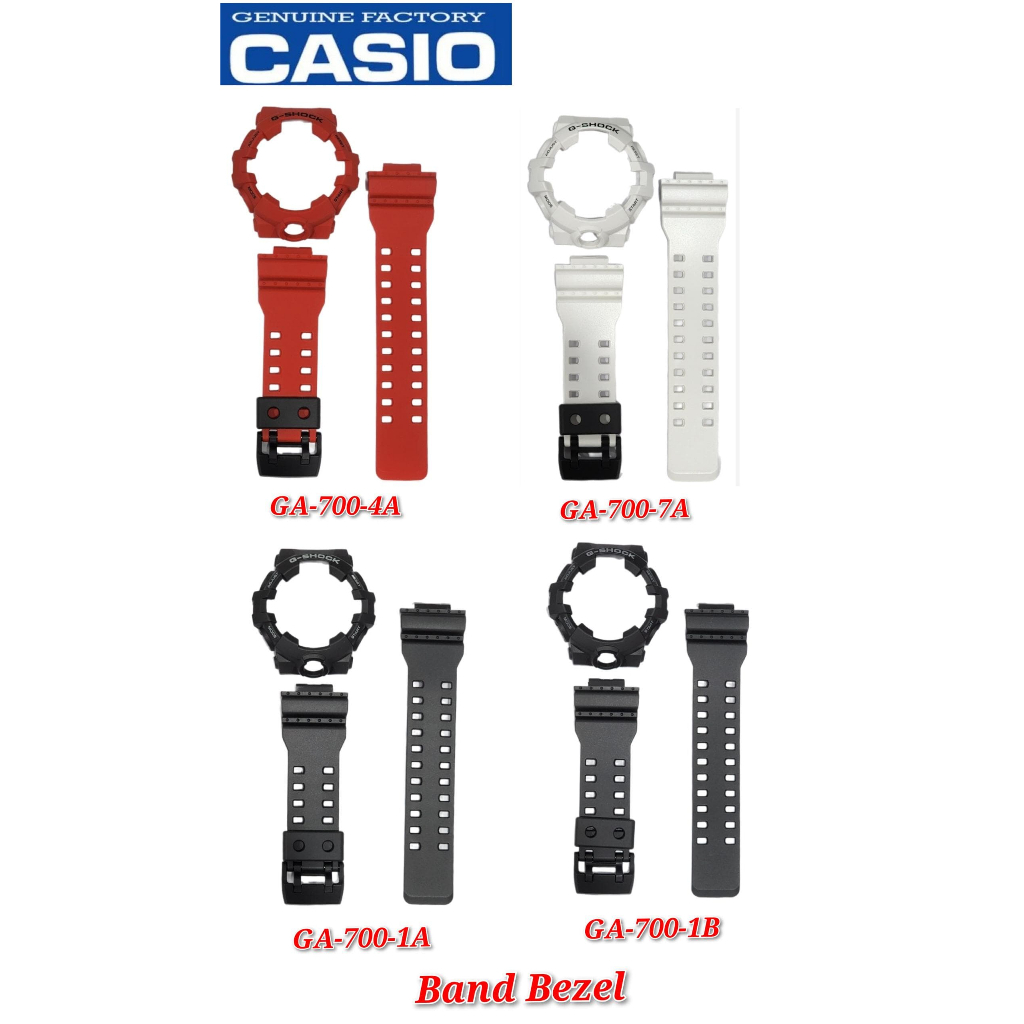 G shock replacement parts hotsell