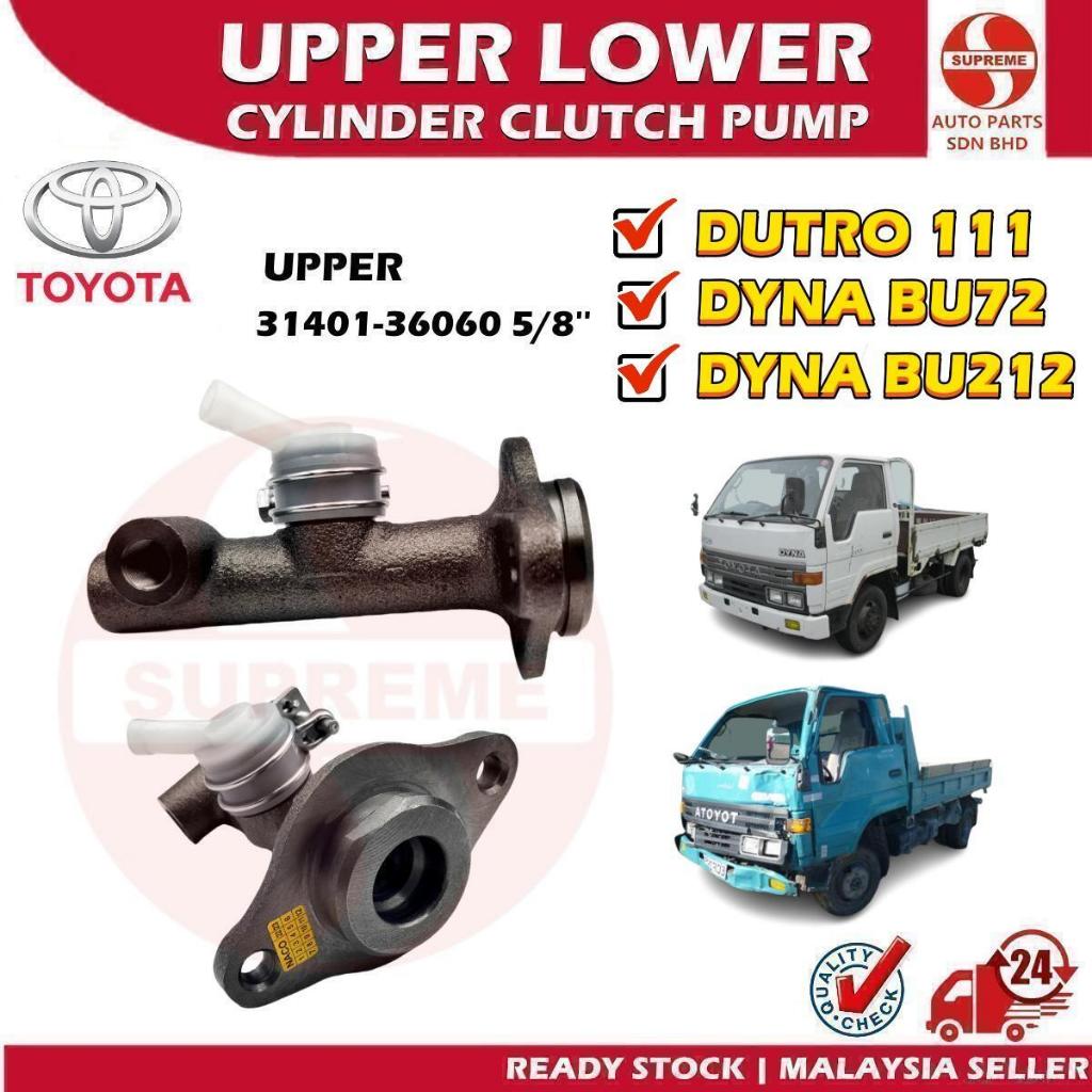 S2u Car Upper Lower Master Slave Cylinder Clutch Pump Toyota Dyna Bu212